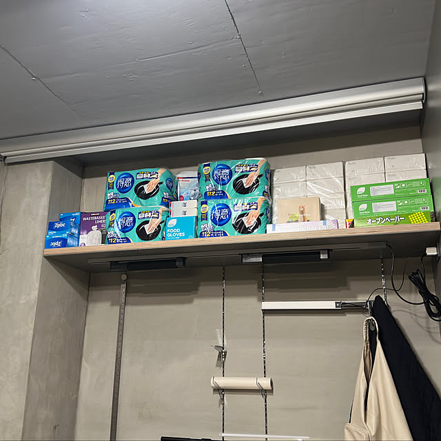 iviachienさんの部屋