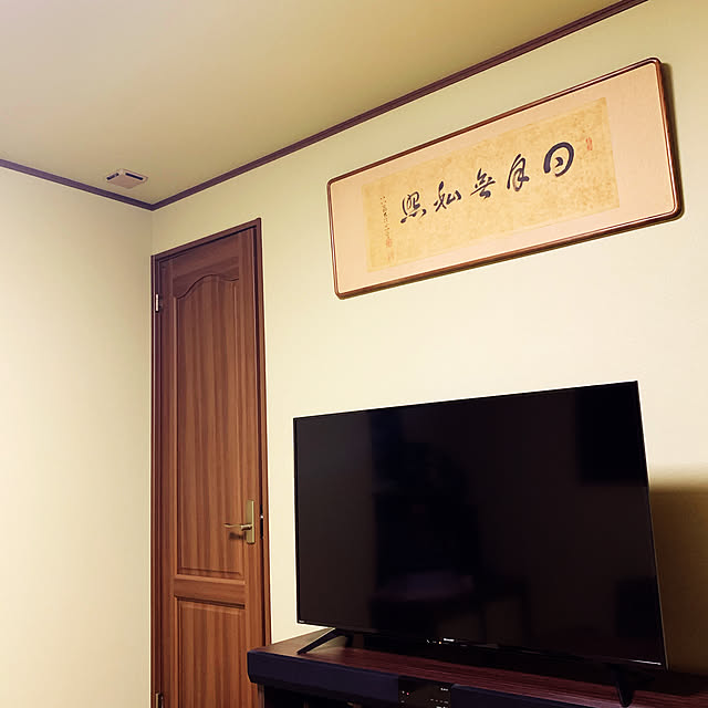 nanaさんの実例写真