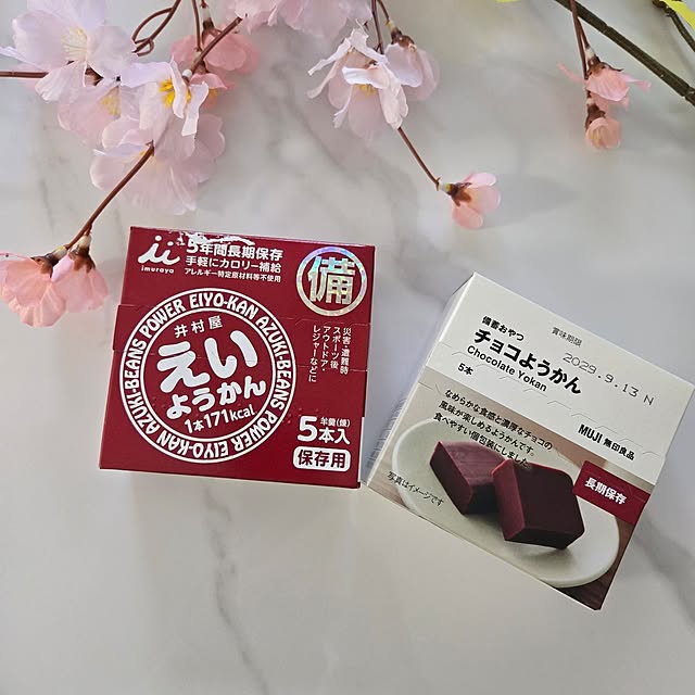 love1017さんの部屋