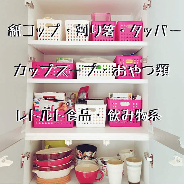 fumofumoさんの実例写真