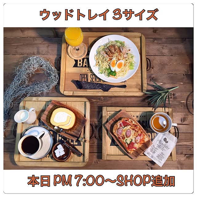swaro109さんの実例写真