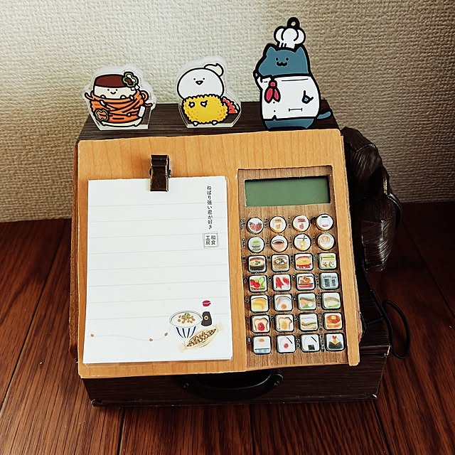 5101103さんの部屋