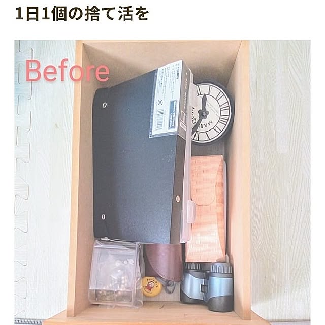 Myuuさんの実例写真