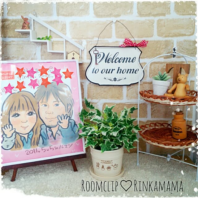 Rinkamamaさんの実例写真