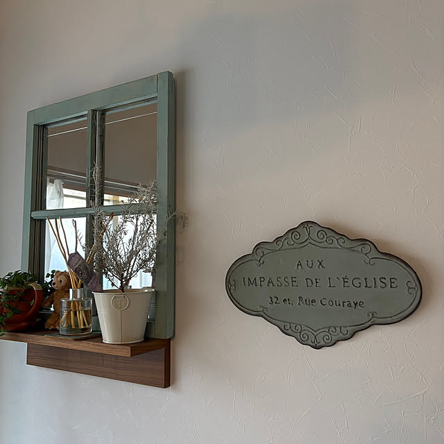 815110eeeさんの部屋