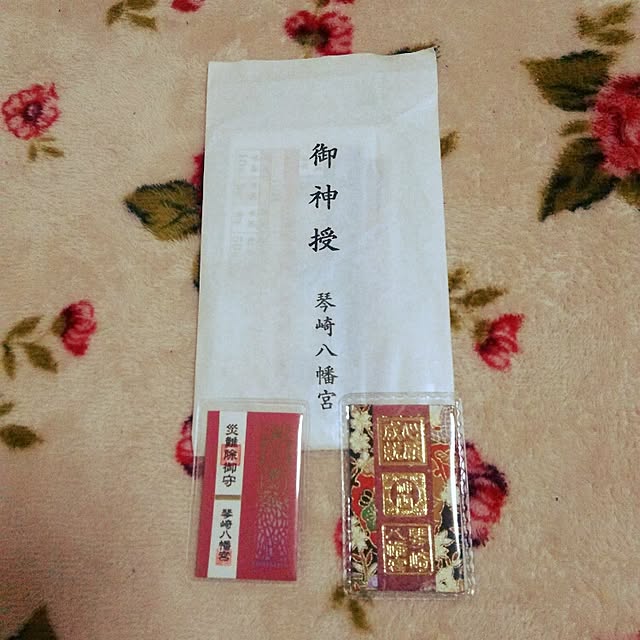 yu-ya1124さんの実例写真