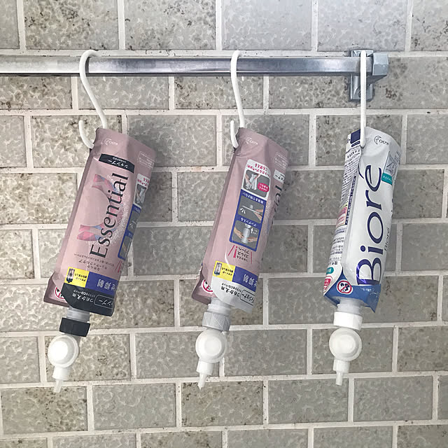 aoinokimiさんの実例写真