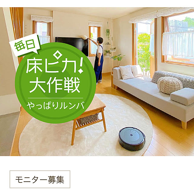 ma.home___さんの実例写真
