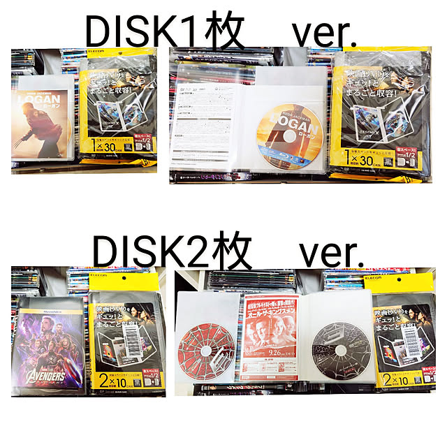 citsuraeさんの実例写真