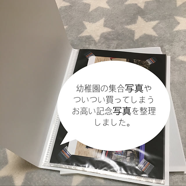 nakariさんの実例写真