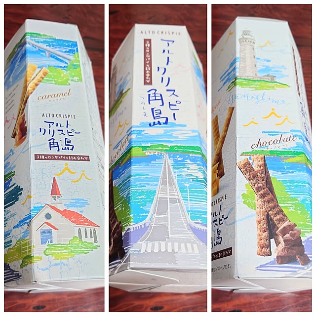 citsuraeさんの部屋