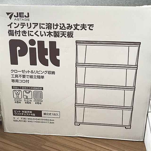 m-naturalさんの実例写真