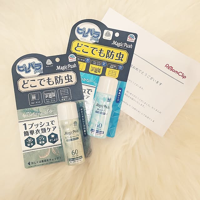 tokotokoさんの実例写真