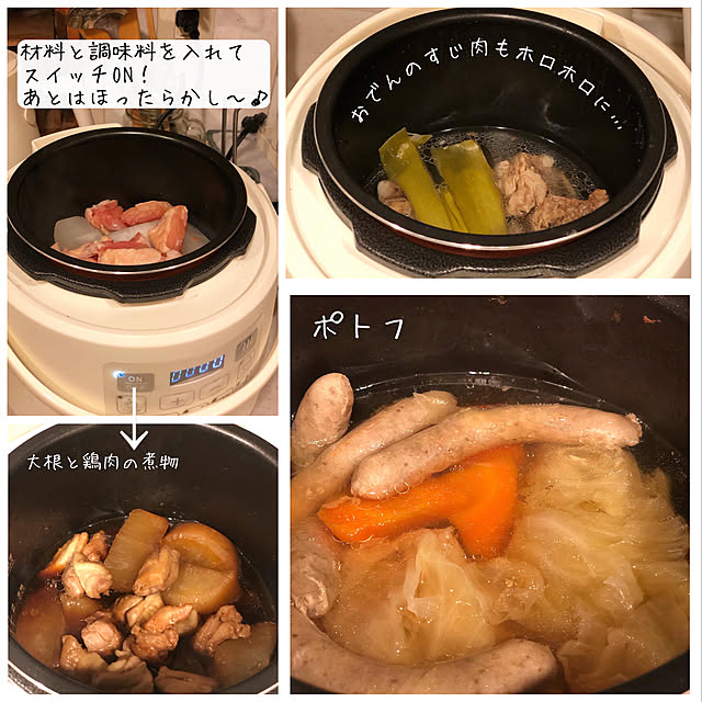 mirinamuさんの実例写真