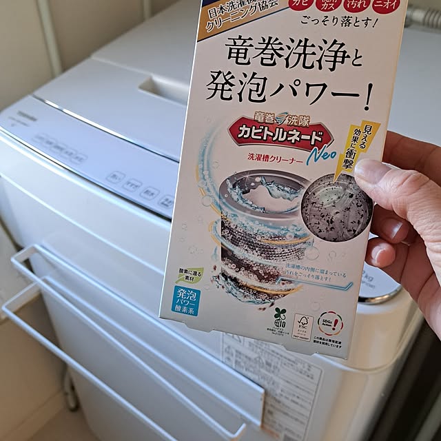 naoさんの実例写真