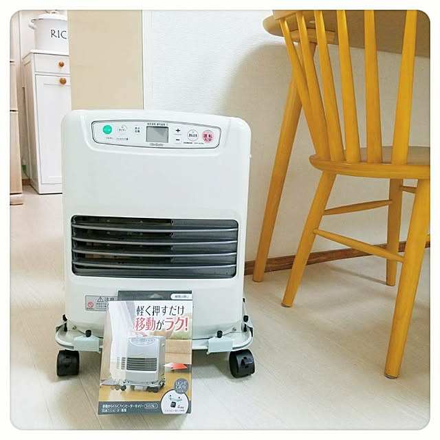 hiCaRiさんの実例写真