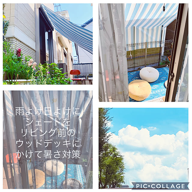 mo-nosukeさんの実例写真