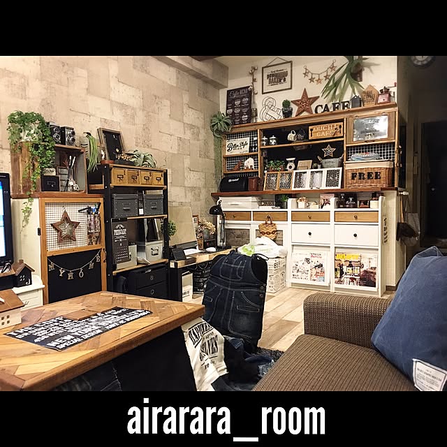 airararaさんの実例写真