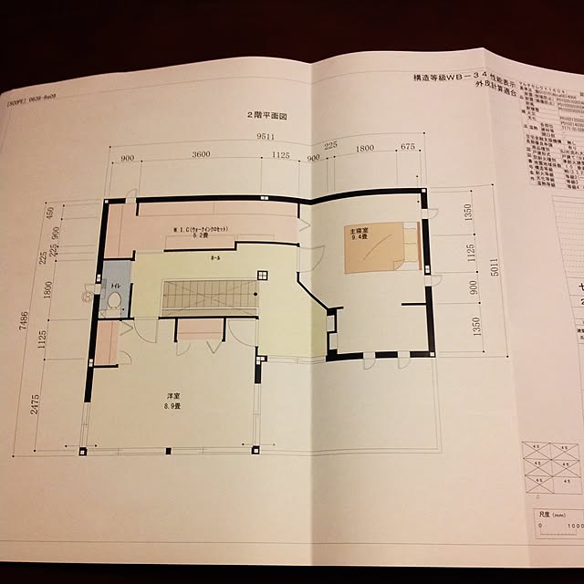 KOBE0824さんの実例写真