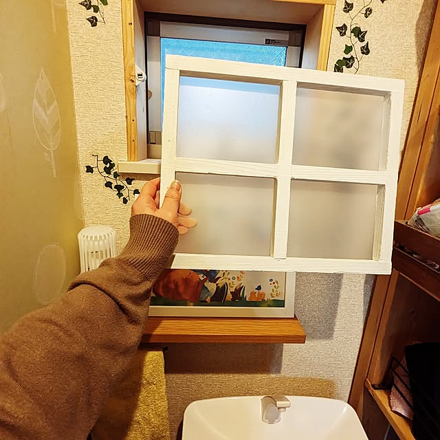 kazuさんの部屋