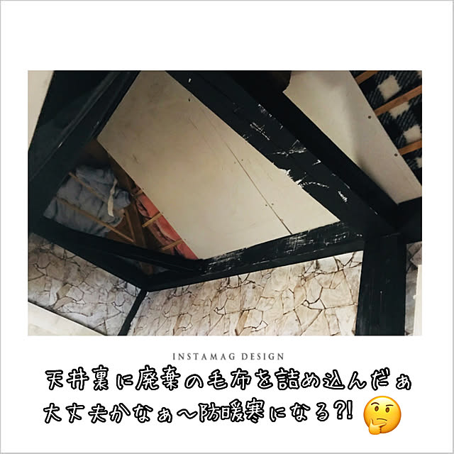 michaelさんの実例写真