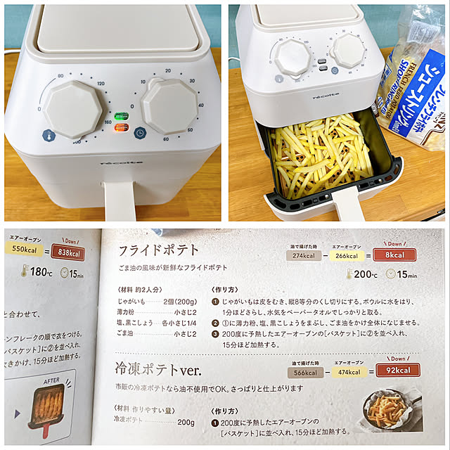 mamさんの実例写真