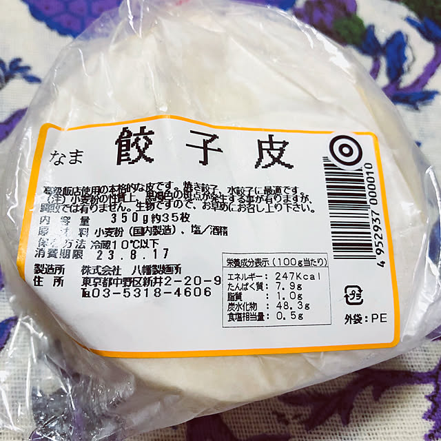 hanachanさんの実例写真