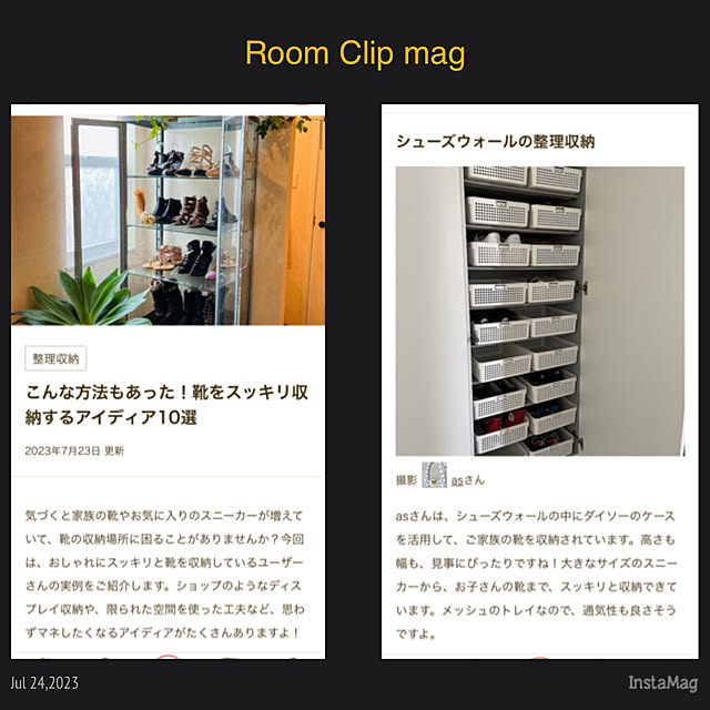 玄関/入り口/RoomClip mag 掲載/ライター様ありがとうございます♡/Daiso/シューズウォール...などのインテリア実例 - 2023-07-24 13:41:54