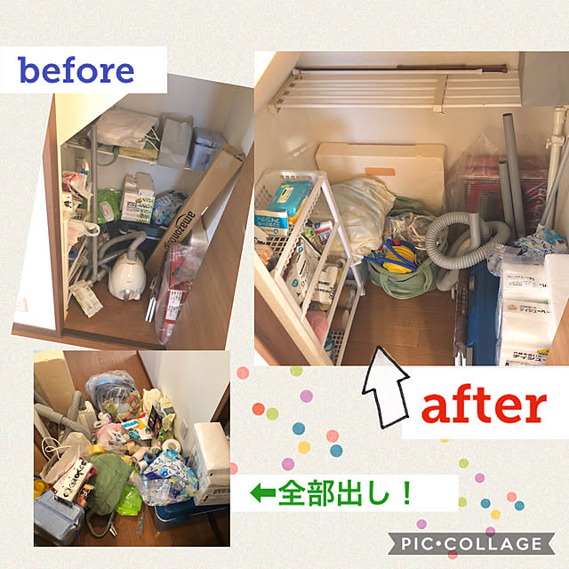 ayayayayaさんの実例写真