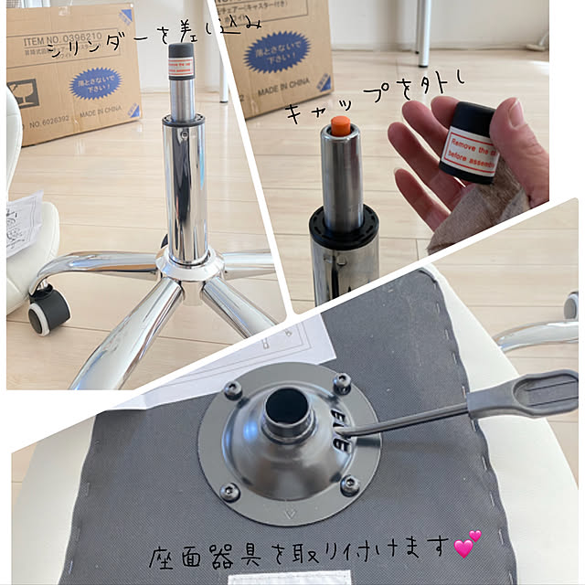 aminamiさんの実例写真
