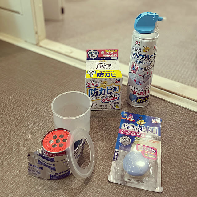 wakaba223さんの部屋