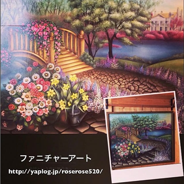 20rose_mamiさんの実例写真