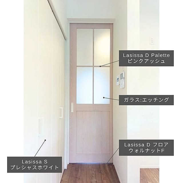 KanbayashiCustomHomeさんの部屋