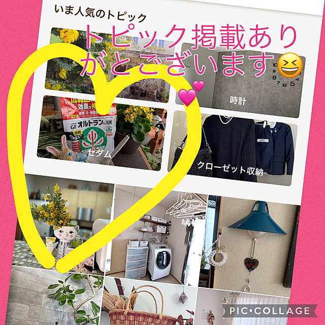 Aqettyさんの実例写真