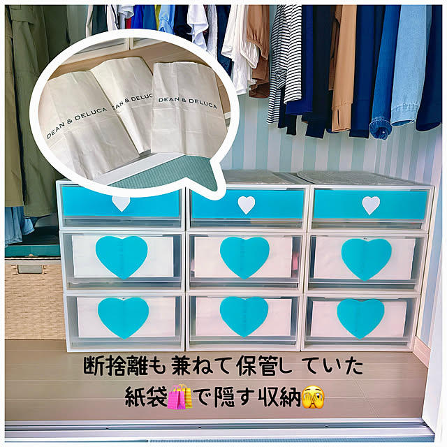 miyuさんの部屋