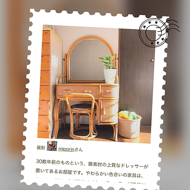 実例写真