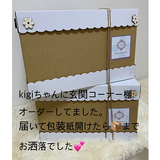 makoさんの部屋