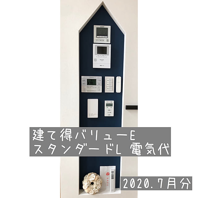 love_january24さんの実例写真
