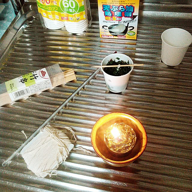 Aresさんの実例写真