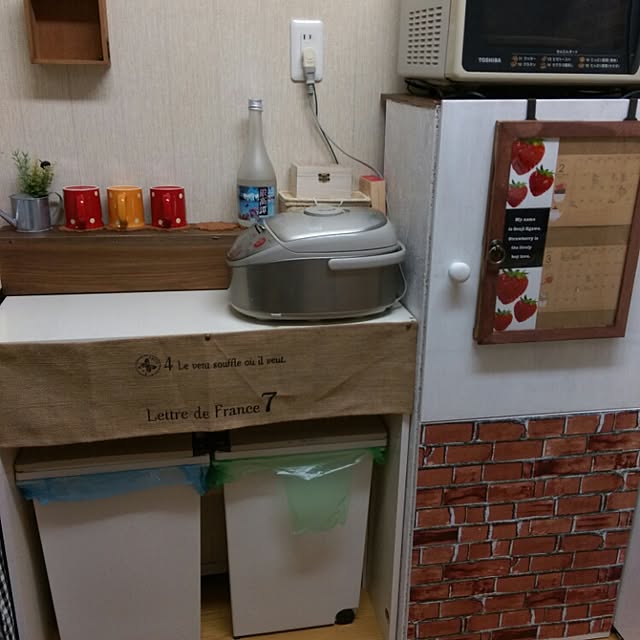 Hinaさんの実例写真