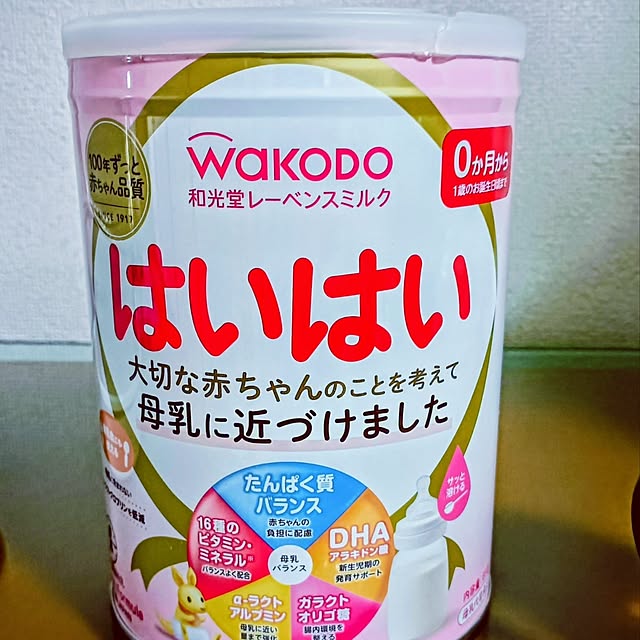 hanachanさんの部屋