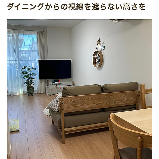 部屋全体/RoomClip mag 掲載のインテリア実例 - 2025-01-05 20:27:20
