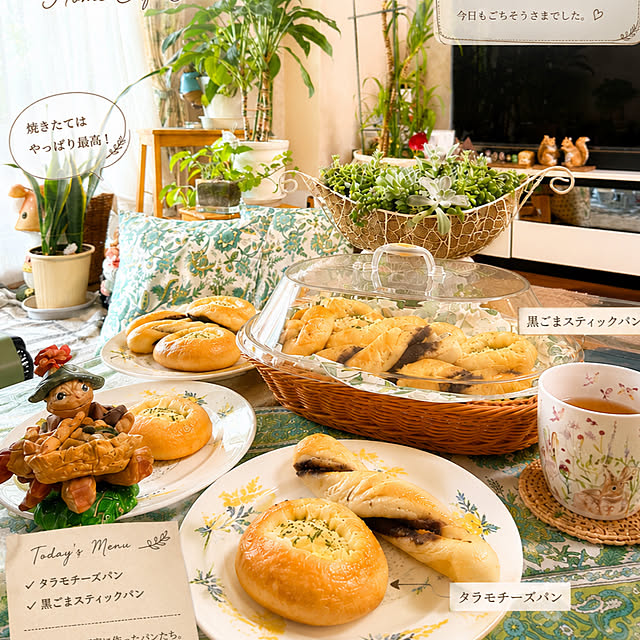 Aqettyさんの部屋