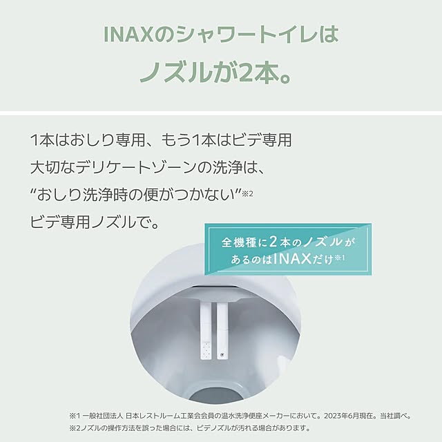 LIXIL_Style_Studioさんの実例写真