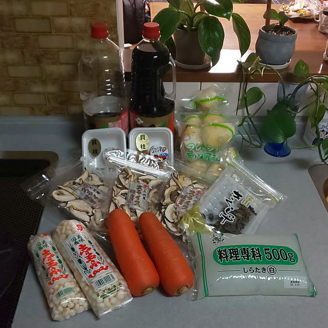 yumiyumiさんの実例写真