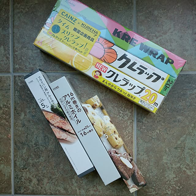 Nさんの実例写真
