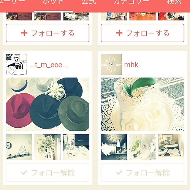 ...t_m_eee...さんの実例写真