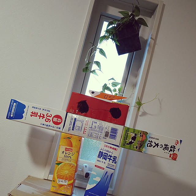 fu-yuさんの実例写真