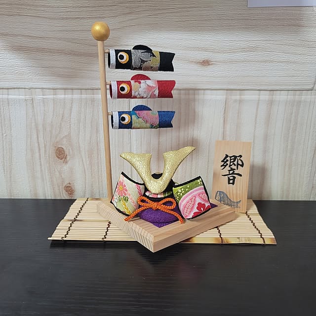 396629manaさんの実例写真