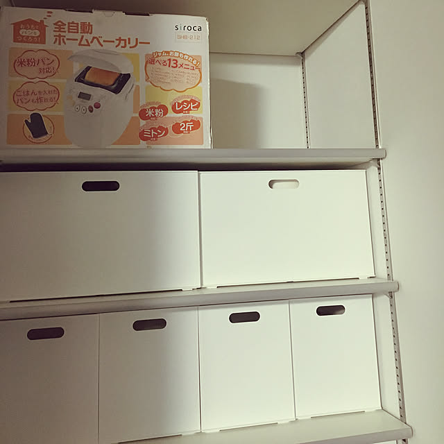 saru2626さんの実例写真